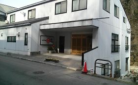 群馬県四万温泉 一花館
